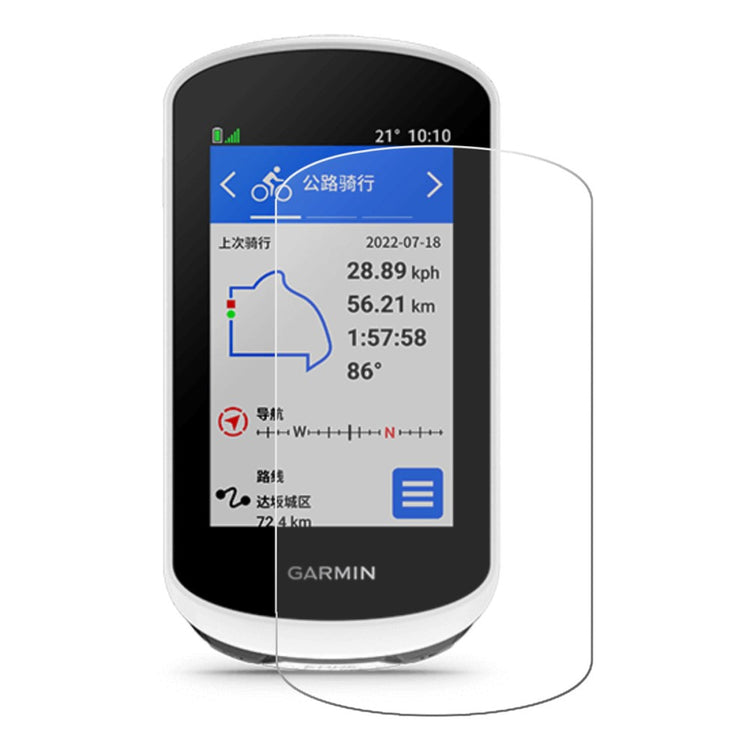 Garmin Edge Explore 2 Hærdet Glas Skærmbeskytter - Gennemsigtig#serie_255