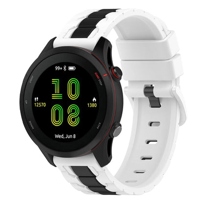  Garmin Forerunner 255 / Garmin Vivoactive HR Silikone Urrem - Hvid#serie_2